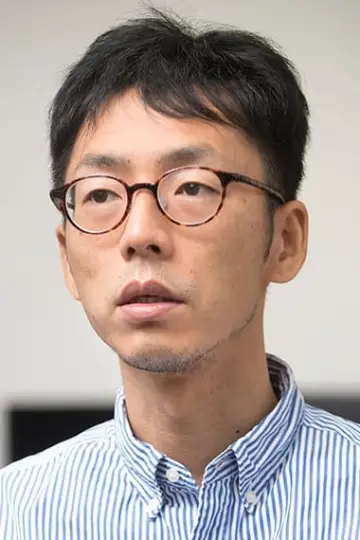 Zdjęcie Yasuhiro Yamane #86833