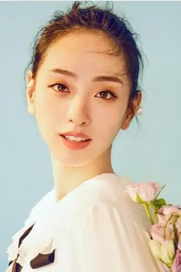 Zdjęcie  (Peng Biyao) #367334