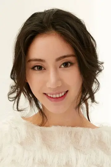 Zdjęcie Chang Yuci #424139
