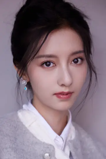 Zdjęcie  (Chen Shujun) #349138