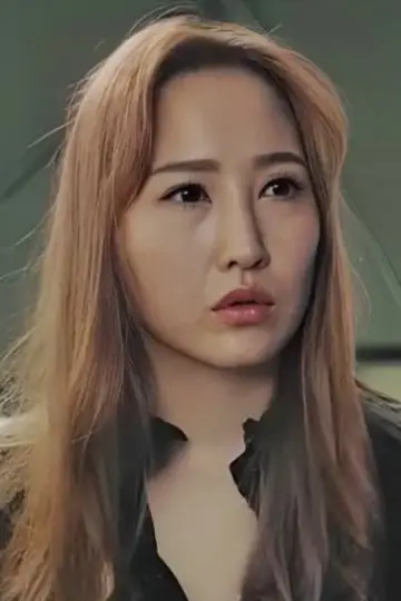 Zdjęcie So Jeong (So Jeong) #153456