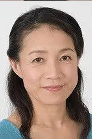 Zdjęcie Kiyomi Tanigawa #102123