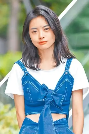 Zdjęcie Chia-Hsuan Yu #119636