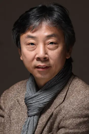 Zdjęcie Shin Hyun-jong #64840