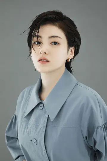 Zdjęcie  (Kim Yong-ji) #382037