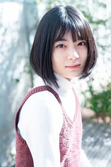 Zdjęcie Mizuki Yoshida #135120