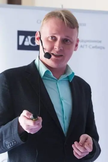 Zdjęcie  #288826