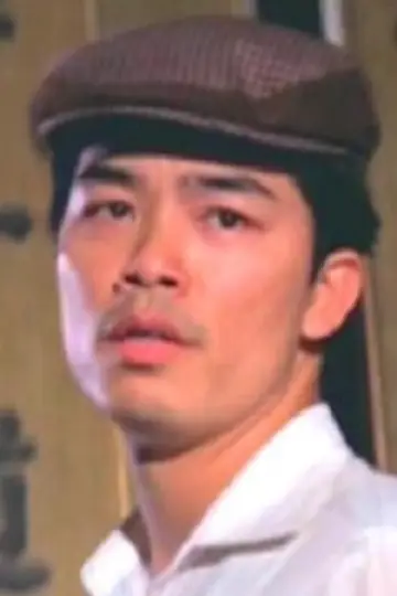 Zdjęcie Tang Wing-Siu #350332