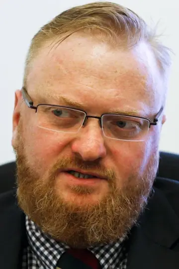 Zdjęcie Vitaliy Milonov #134394