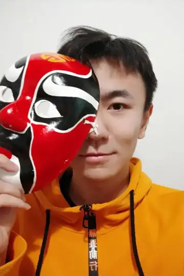 Zdjęcie Zhang Enze #507561