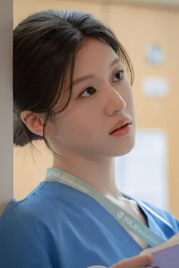 Zdjęcie  (Go Youn-jung) #319979