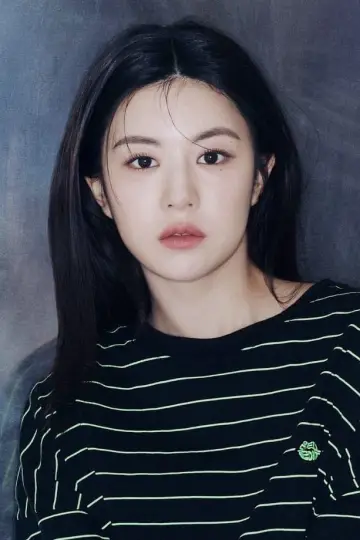 Zdjęcie  (Go Youn-jung) #319982