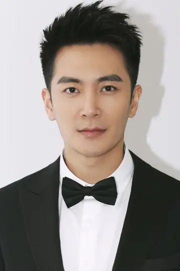 Zdjęcie Lu Siyu #548101