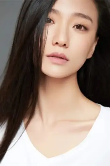 Zdjęcie Shi Yuqing