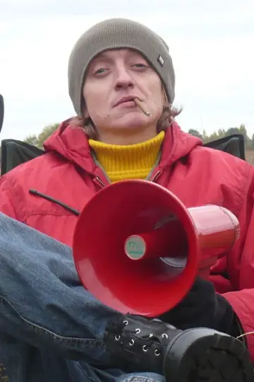 Zdjęcie #363251