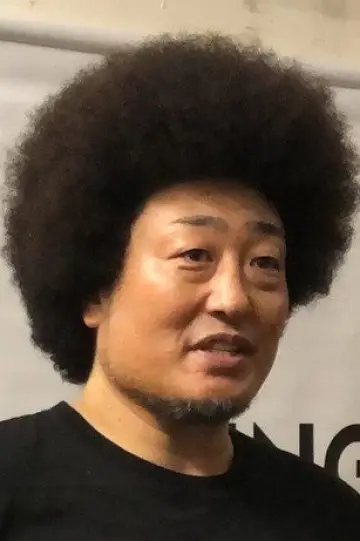 Zdjęcie Satoshi Yoneyama #414749