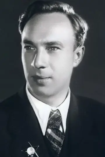 Zdjęcie  #476995