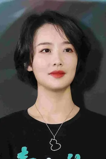 Zdjęcie Zhang Zhe #90310