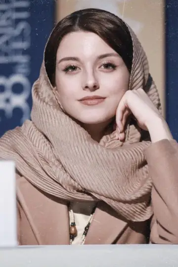 Zdjęcie  (Fatemeh Masoudifar) #455475