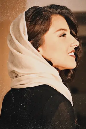 Zdjęcie  (Fatemeh Masoudifar) #455487