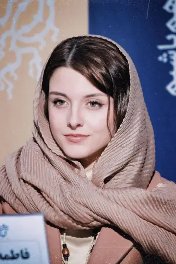 Zdjęcie  (Fatemeh Masoudifar) #455488