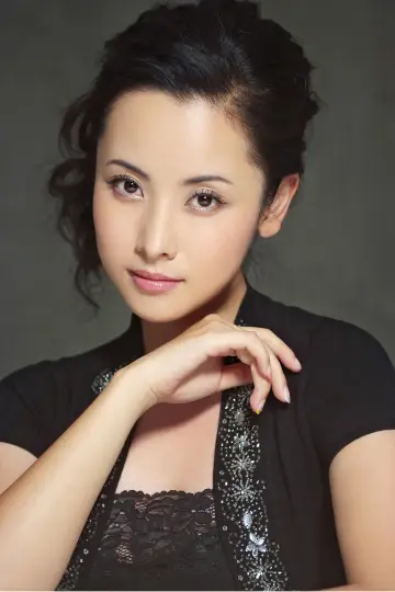 Zdjęcie Yang Minna #583574