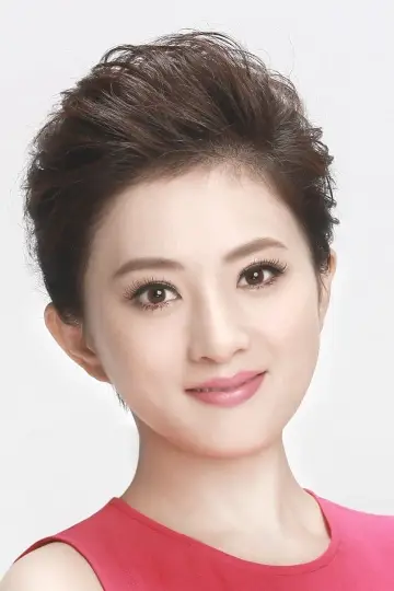 Zdjęcie Jin Ming #95428