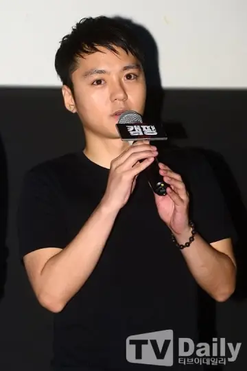Zdjęcie Kim He-sang #251867