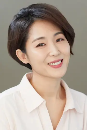Zdjęcie Son Ji-yoon #545059