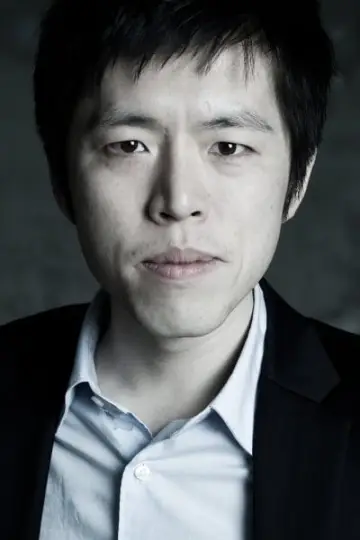 Zdjęcie Gu Bon-jin #130136
