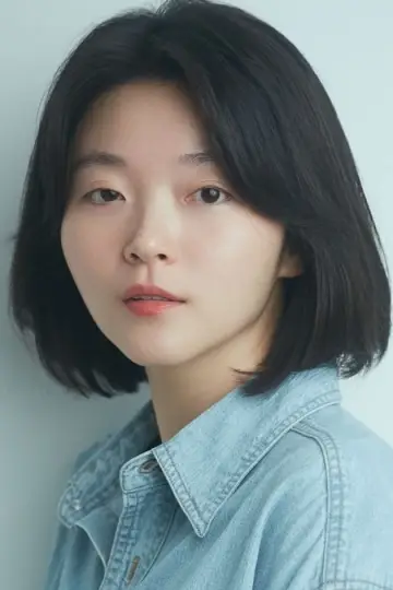 Zdjęcie Jung Mi-hyeong #325300