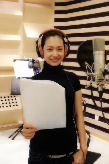 Zdjęcie Ji Jing #78085