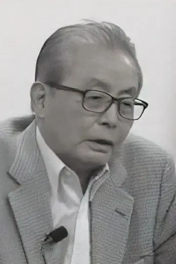 Zdjęcie Akira Mijazaki #560303