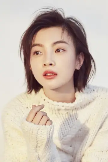 Zdjęcie  (Yang Xing) #297733