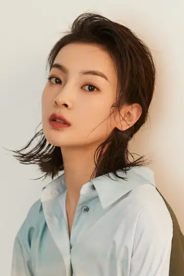 Zdjęcie  (Yang Xing) #297734