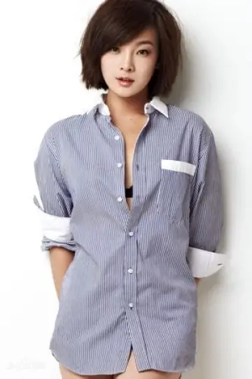 Zdjęcie  (Yang Xing) #297736