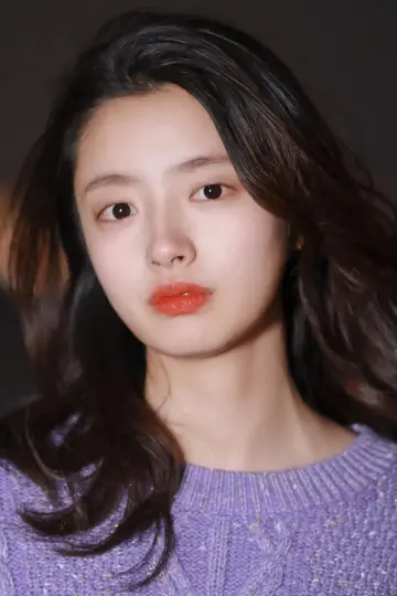 Zdjęcie Xu Ruohan #130844