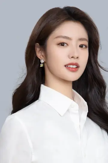 Zdjęcie Xu Ruohan #130845