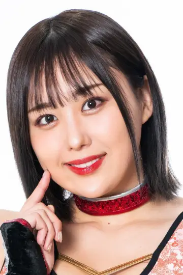 Zdjęcie Hana Arita (Hana Arita) #449660