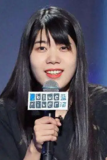 Zdjęcie Yang Li #498803
