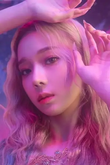 Zdjęcie Kim Myeong-jeong #238932