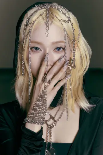 Zdjęcie Kim Myeong-jeong #316691
