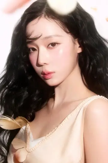 Zdjęcie Kim Myeong-jeong #335836