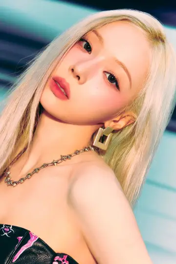 Zdjęcie Kim Myeong-jeong (WINTER) #335838