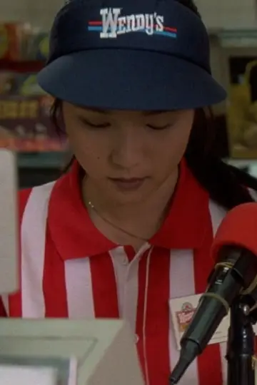 Zdjęcie Chen Yu #142861