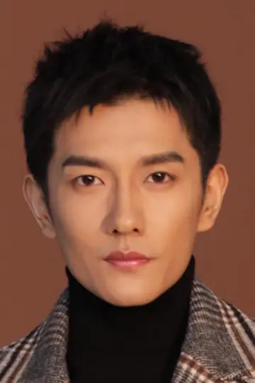 Zdjęcie Huang Tao #35356
