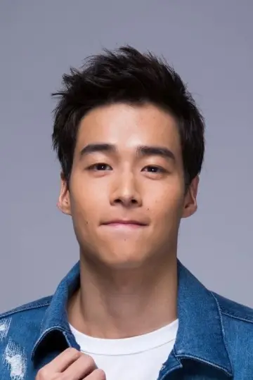 Zdjęcie Sean Lin #90095