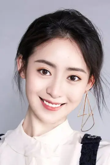 Zdjęcie  (Elaine Yi) #437375