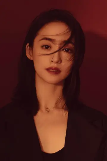 Zdjęcie  (Elaine Yi) #437376