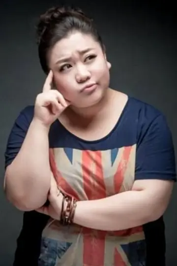 Zdjęcie Jiang Shimeng #130379